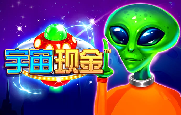 2024年新澳门内部资料精准大全