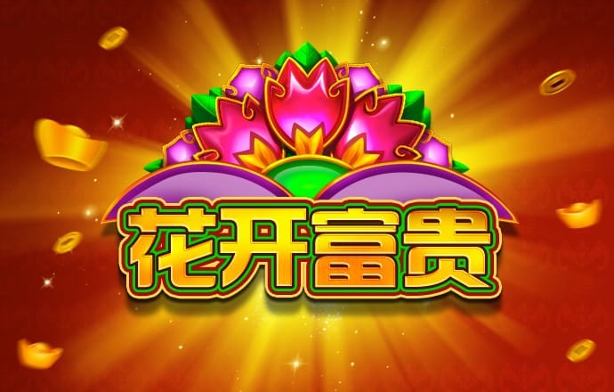 火狐体育官网下载
